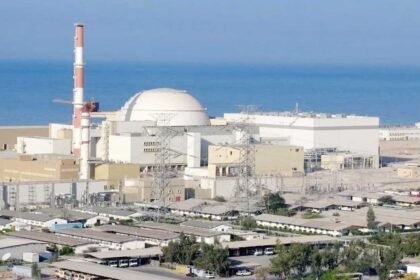 Bushehr Nuclear Tension