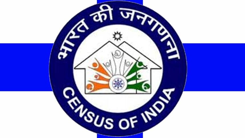India census 2027 | నేటి నుంచి దేశవ్యాప్తంగా జనగణన.. వారికి కుటుంబ హోదా!