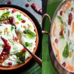 Curd Food Combinations | పెరుగుతో ఈ కూరగాయలు కలిపి తింటున్నారా.. ప్రమాదాన్ని కొనితెచ్చుకున్నట్లే!