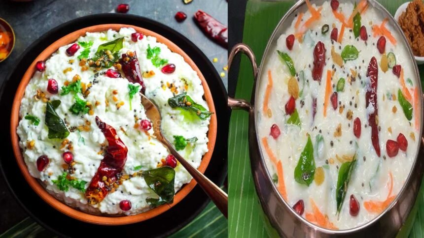 Curd Food Combinations | పెరుగుతో ఈ కూరగాయలు కలిపి తింటున్నారా.. ప్రమాదాన్ని కొనితెచ్చుకున్నట్లే!