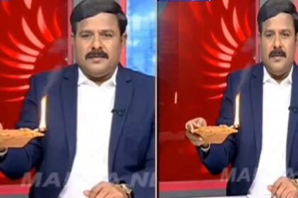 Amaravati Farmers Protest