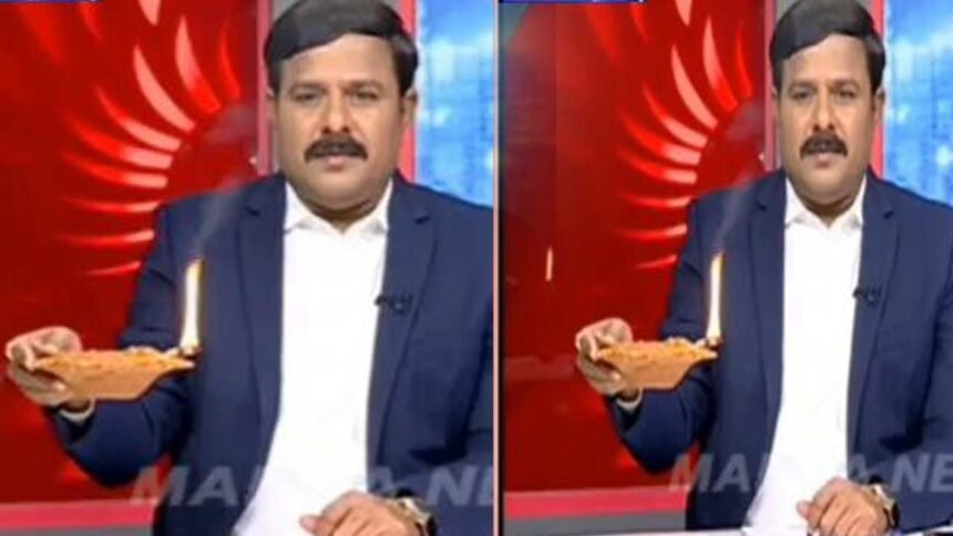 Amaravati Farmers Protest