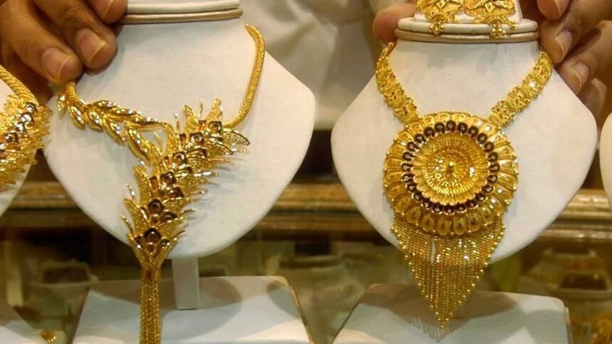 April 15 Gold Rates | ఎగసిపడుతున్న బంగారం ధర.. లక్షన్నర దాటి ముందుకు!