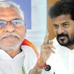 Revanth Reddy Meeting