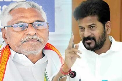 Revanth Reddy Meeting