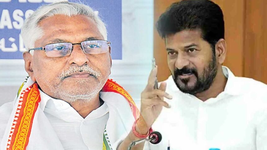 Revanth Reddy Meeting