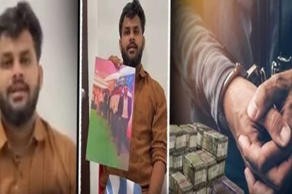 Ramavath Madhu Arrest | “శుభక్షేత్ర” మైక్రో ఫైనాన్స్ కేసులో కీలక అప్​డేట్​.. రమావత్ మధు అరెస్టు