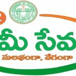 Meeseva Services Shutdown