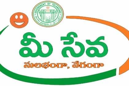 Meeseva Services Shutdown