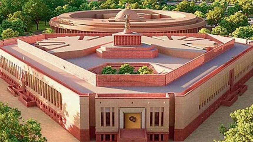 Women Reservation Bill