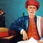 Jyotirao Phule Jayanti