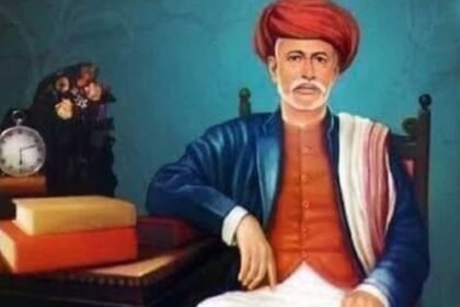 Jyotirao Phule Jayanti