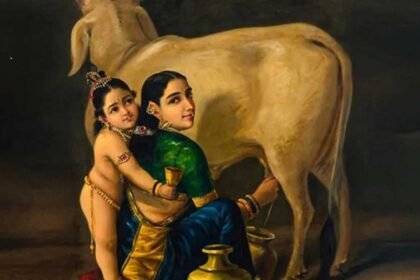 Raja Ravi Varma Painting | రాజ రవి వర్మ చిత్రానికి రూ 167 కోట్లు.. వేలంలో రికార్డు ధర!