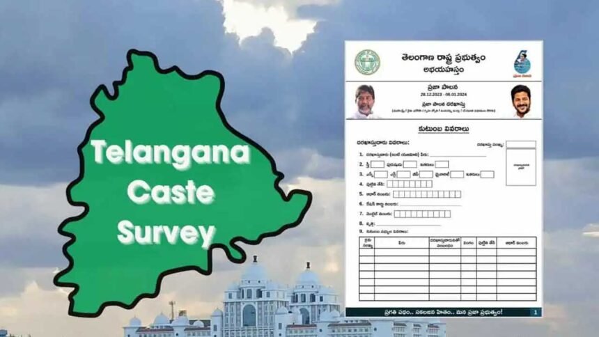 Telangana Caste Survey