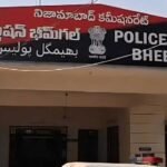 Bheemgal Reporter Fraud