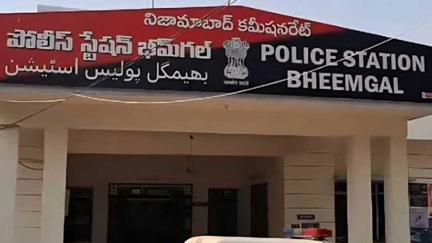 Bheemgal Reporter Fraud