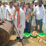 Kamareddy Indoor Stadium |