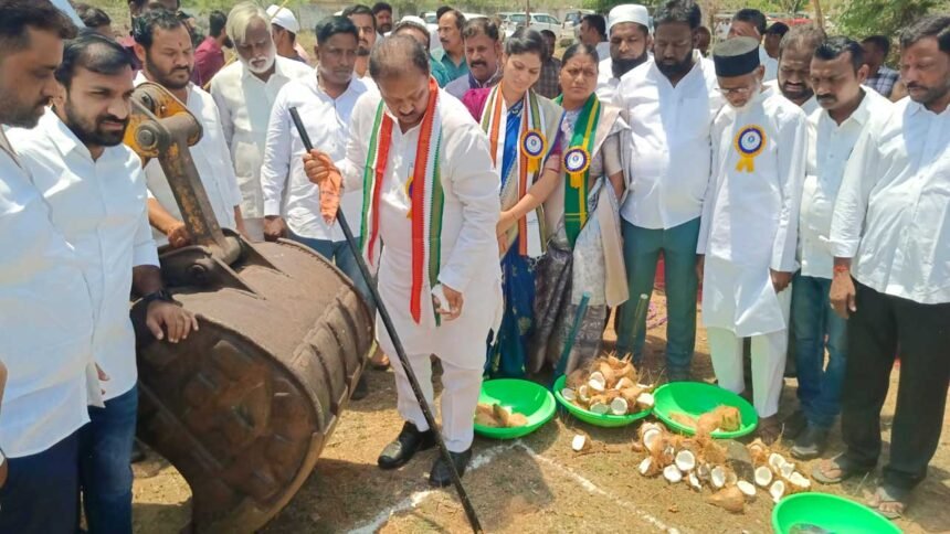 Kamareddy Indoor Stadium |