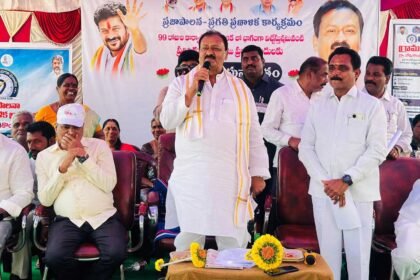 Praja Palana Development |