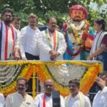 Jyotiba Phule Jayanti |