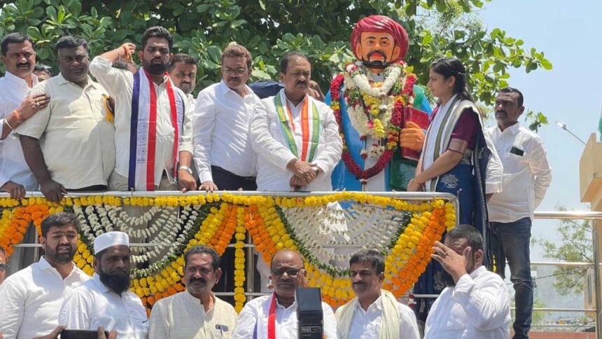 Jyotiba Phule Jayanti |