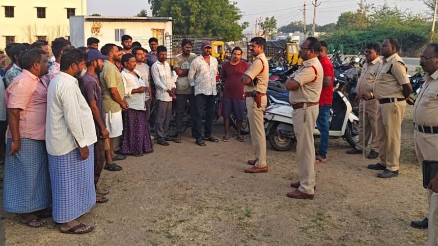 Armoor Cordon Search |