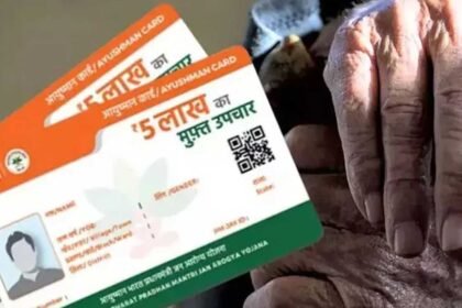ayushman vay vandana card