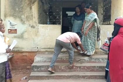 Double Bedroom House Protest |