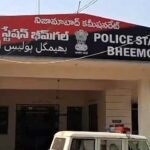Bheemgal Police |