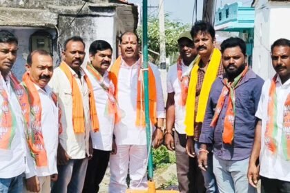 BJP Foundation Day |