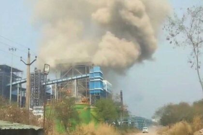 Chhattisgarh Boiler Blast