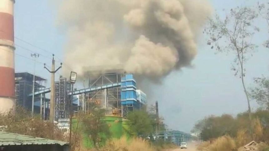 Chhattisgarh Boiler Blast
