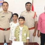 Bhagavad Gita Record |