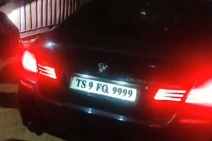 Smart Number Plate Scam