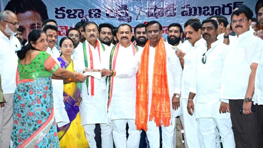 Kalyana Lakshmi Scheme |