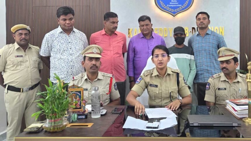 Kamareddy Murder Arrest |