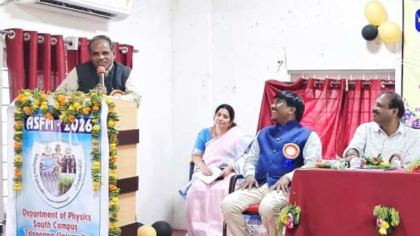 Skill University Telangana |