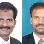 Advocates' Bar Association |