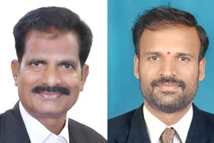 Advocates' Bar Association |