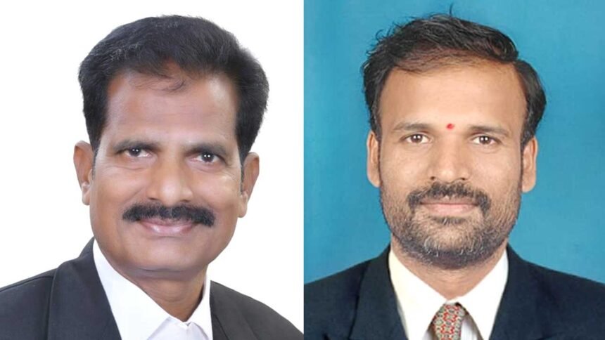 Advocates' Bar Association |