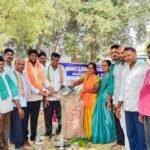 Paddy Procurement MSP |