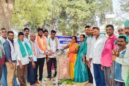 Paddy Procurement MSP |