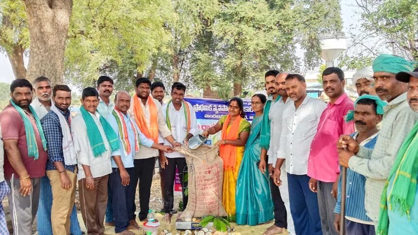 Paddy Procurement MSP |