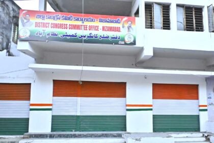Nizamabad Congress Suspensions |