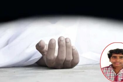 Student Drowning Kamareddy |