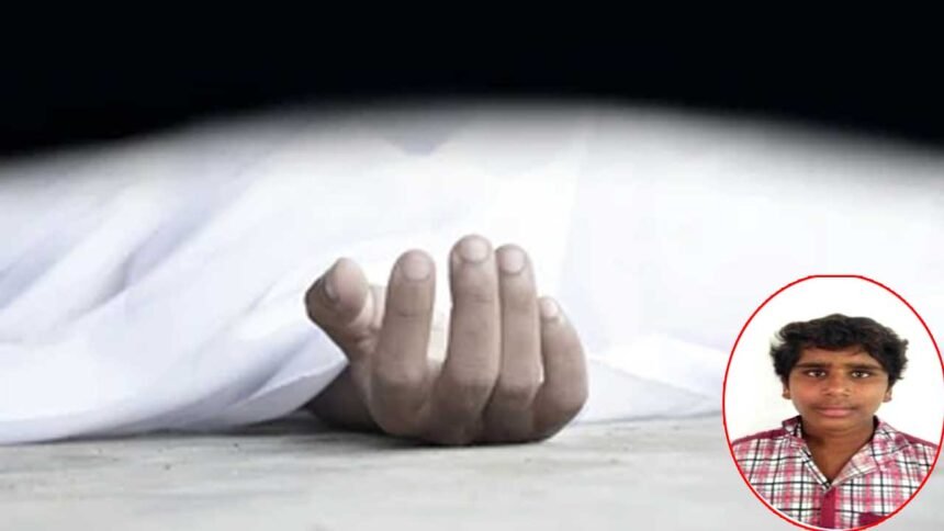 Student Drowning Kamareddy |