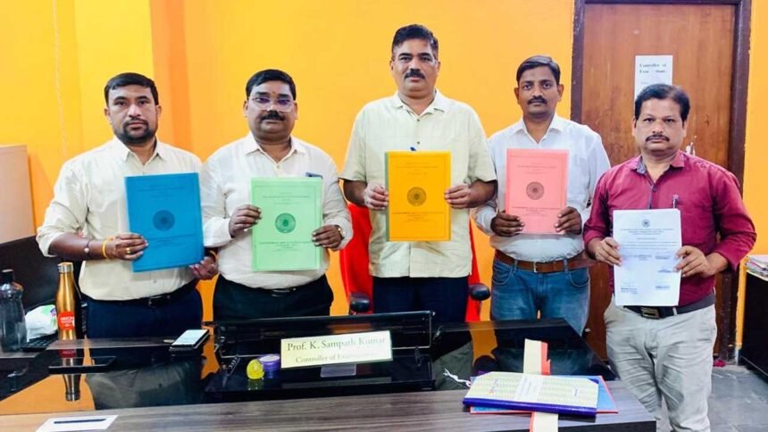 Kamareddy PG Results |