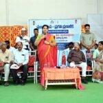 Welfare schemes Nizamabad |