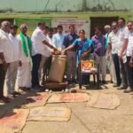 Paddy Procurement Centers |