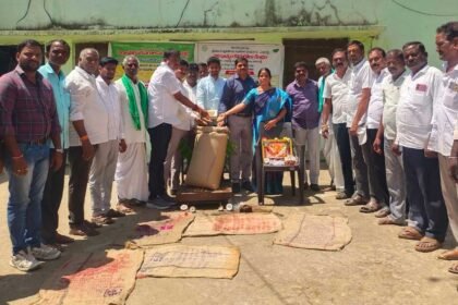 Paddy Procurement Centers |